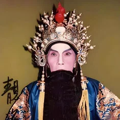 Liang Tsi-Pak