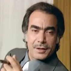 Ezzat Al Ameer