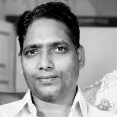 Devaraj
