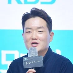 Yoo Kwan-mo