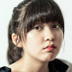 An Seo-hyun