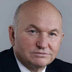 Юрий Лужков