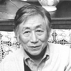 Ko Kojima