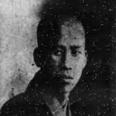 Hideo Takeda