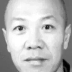 Li Bukong