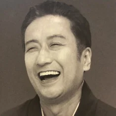 Sawamura Sōjūrō IX