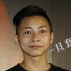 Wang Shih-chao