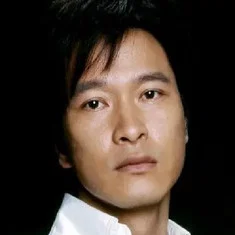 Guan Xuan