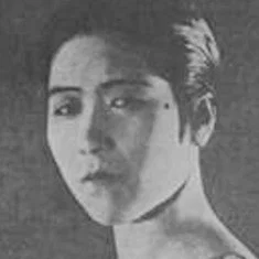 Lihua Shen