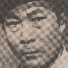 Ko Shung-Siu