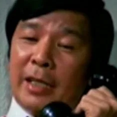 Ko Fung