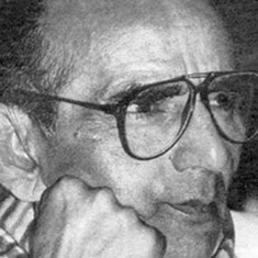 Nazrul Islam
