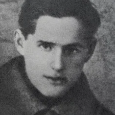 Сергей Васильев