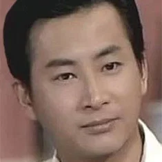 Yeung Chung