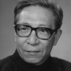 Shang Hua