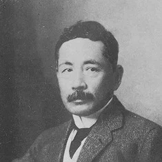 Natsume Sōseki