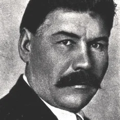 Степан Шкурат