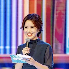 Pang Wei