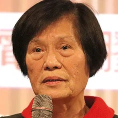Yang Chia-Yun