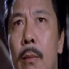 Wei Su