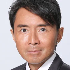 Lam Lei