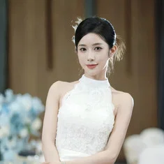 Lin Qiting