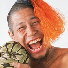 Kota Sekifuda