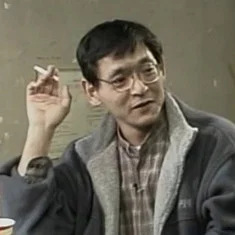 Hideaki Yoshida