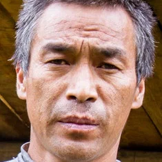 Ngada Sherpa