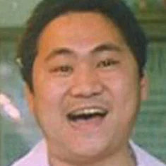 Poon Man-Kit