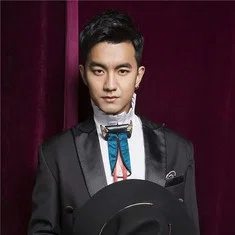Tan Yu