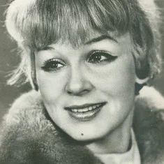 Элла Некрасова