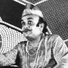 Ajoy Bandyopadhyay