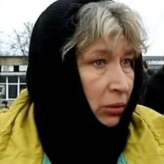 Елена Кузьмина