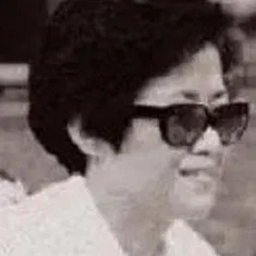 Fung Chu