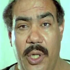 Ali Al Sharif