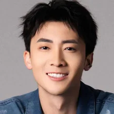 Shan Xinghao