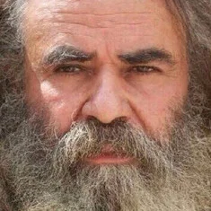 Amir Hossein Sharifi