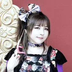 MARI