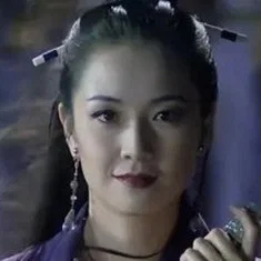 Tin-yi Ku