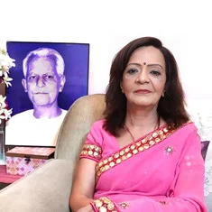 Hemaa Singh