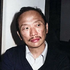 Gu Long