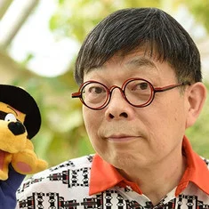 Yutaka Hara