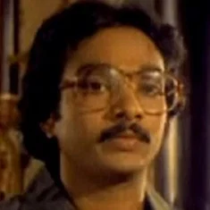 Ganga