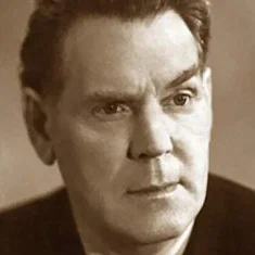 Павел Герага
