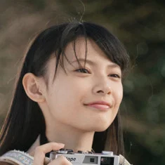 Shin Aoshima