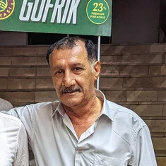 Ayam Akram