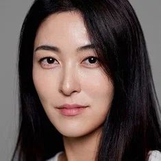 Min Young