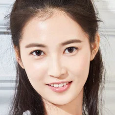 Chen Yuqi