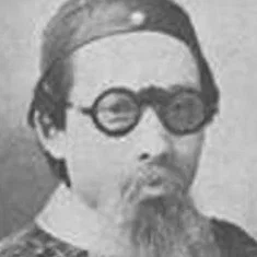 Guyan Zhu